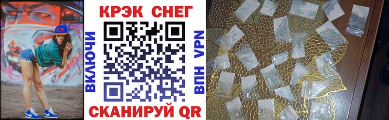 КОКАИН Боливия Ардон