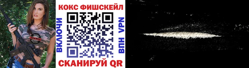 КОКАИН Боливия  Ардон 