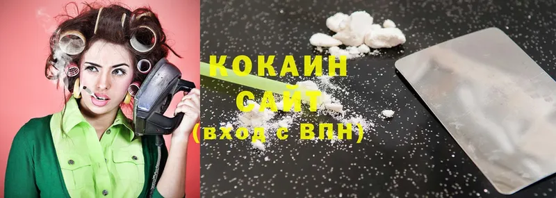 MEGA ТОР  Ардон  Cocaine Колумбийский 