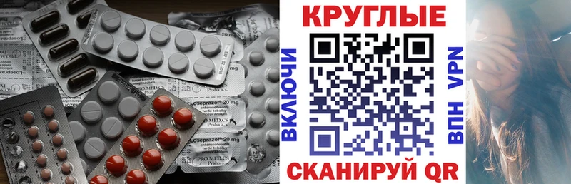 кракен вход  Ардон  Экстази 280 MDMA 