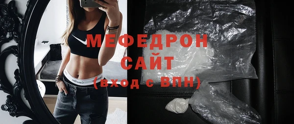 mdpv Новодвинск