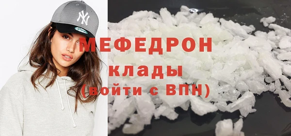 mdpv Новодвинск