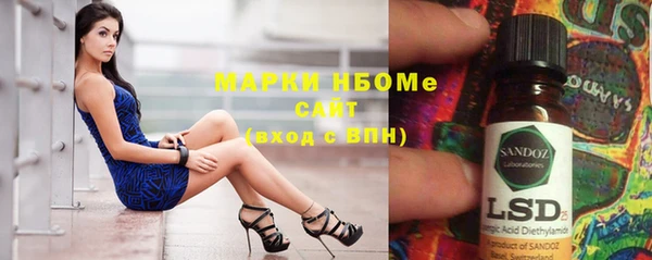 mdpv Новодвинск