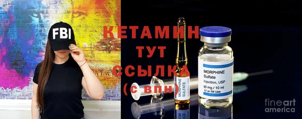 дживик Новокубанск