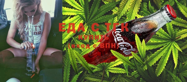 бошки Няндома