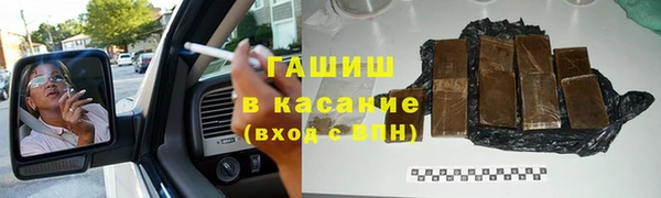 кокаин колумбия Новозыбков