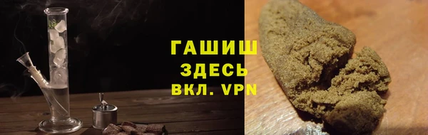 кокаин колумбия Новозыбков