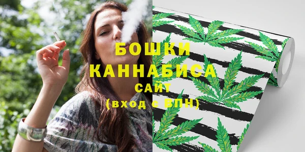 кокаин колумбия Новозыбков