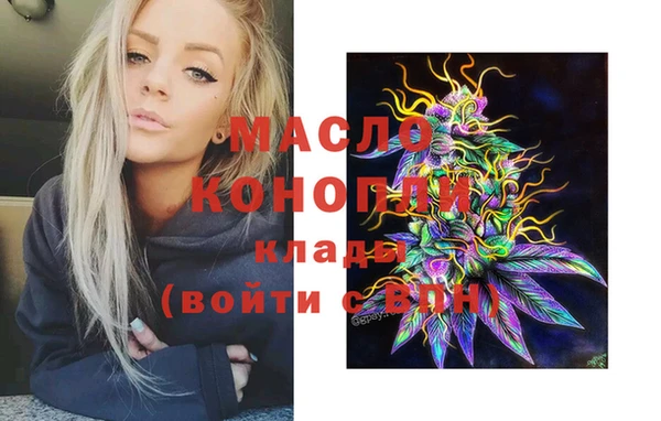 mdpv Новодвинск