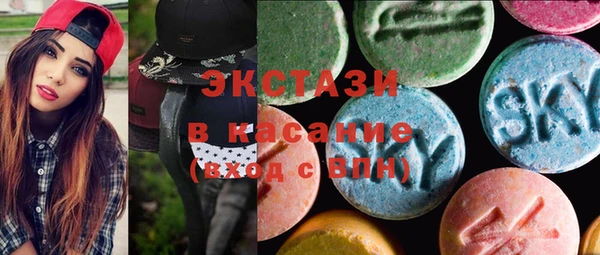 бошки Няндома