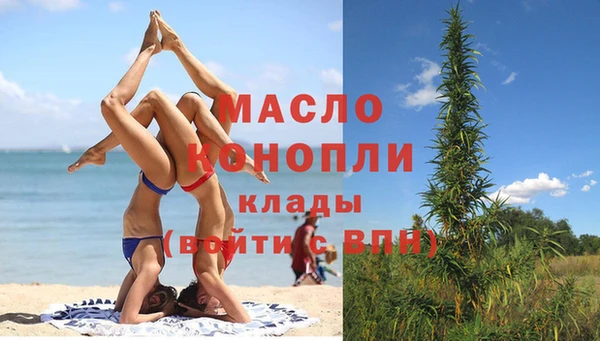 ГАЛЛЮЦИНОГЕННЫЕ ГРИБЫ Нязепетровск