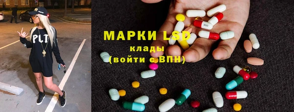 дживик Новокубанск