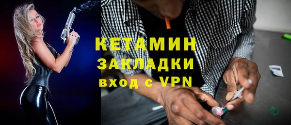 ГАЛЛЮЦИНОГЕННЫЕ ГРИБЫ Нязепетровск