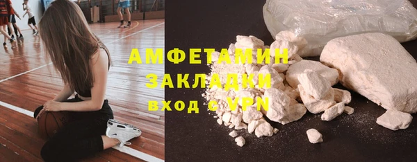 mdpv Новодвинск