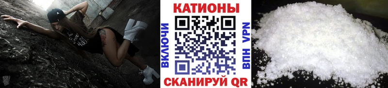 МЕФ VHQ  MEGA онион  Ардон 