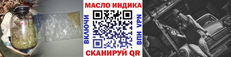 Дистиллят ТГК жижа  Ардон 